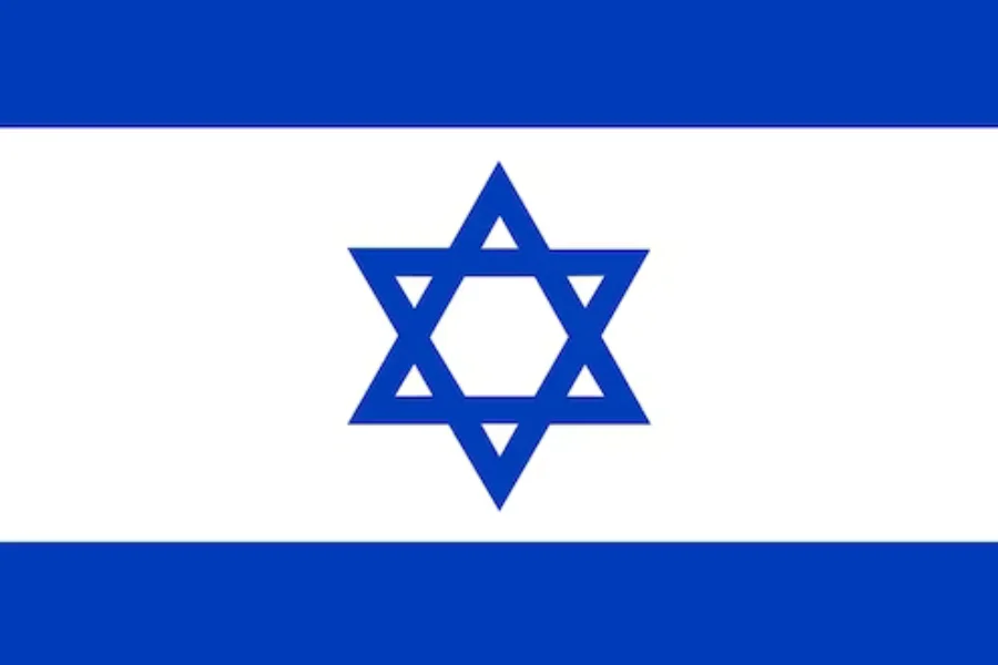 ISRAEL